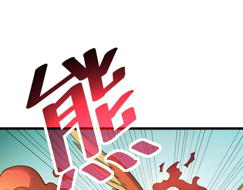第19话 因“材”施教37