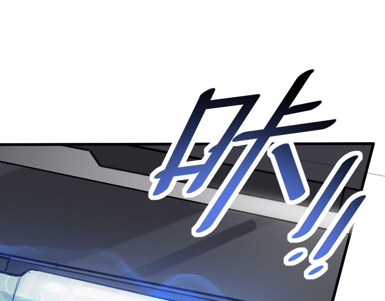 第33话 黄金级凶兽5