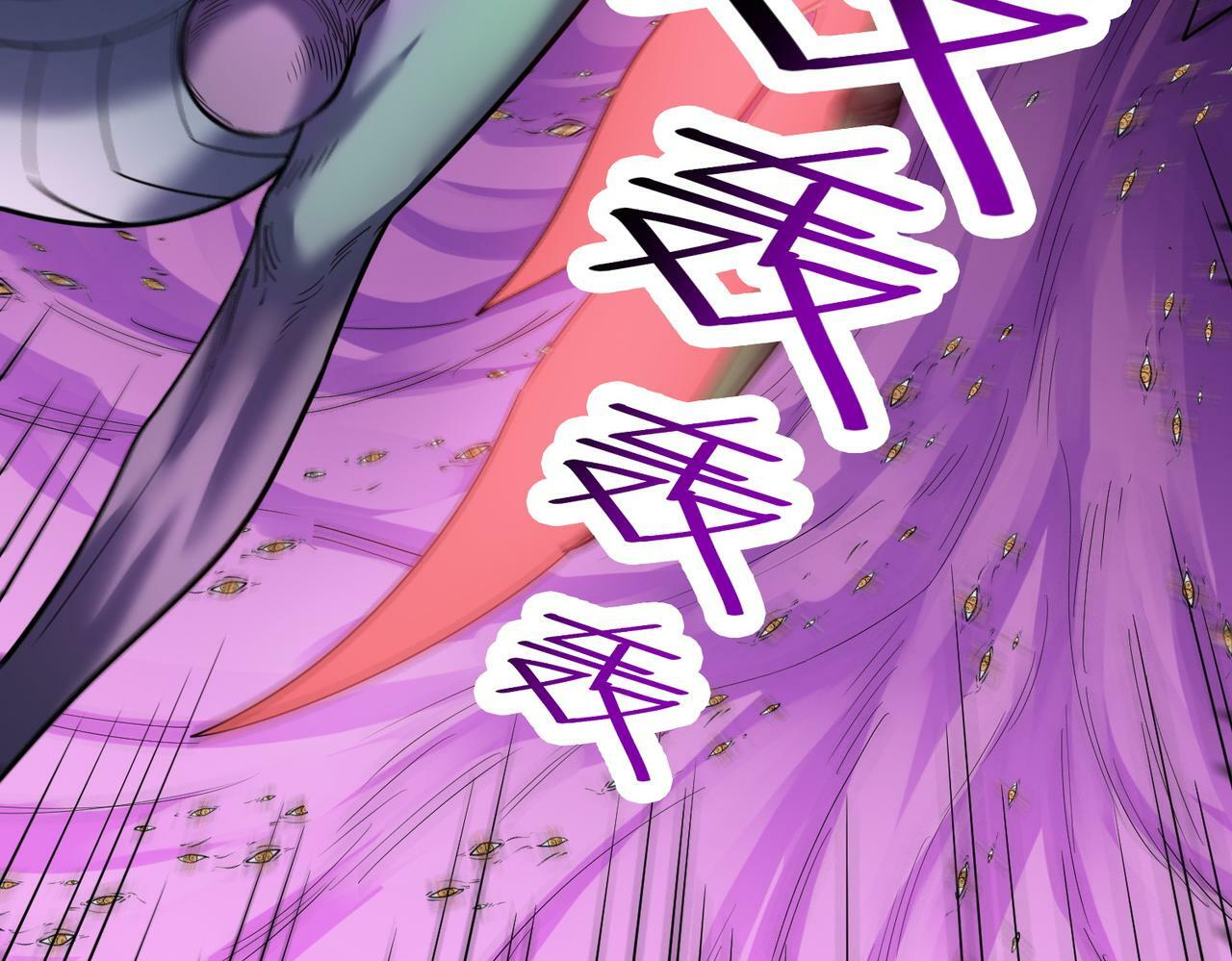 第41话 终极火焰天使97
