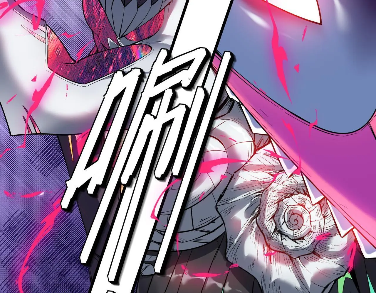 第74话 魔蛛教秘技之显化！38