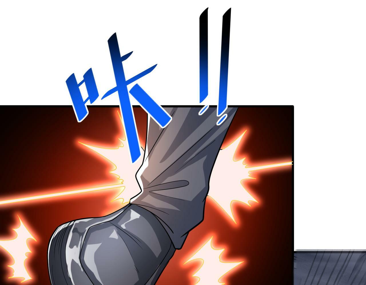 第7话 历练时的偶遇15