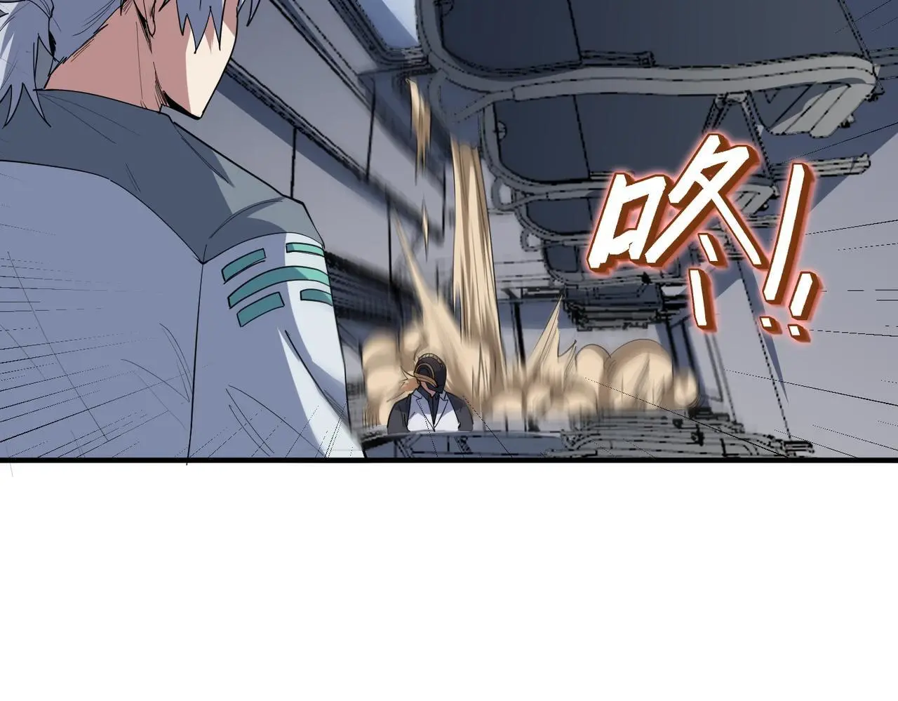第79话 蓝之绮遭遇绑架！77
