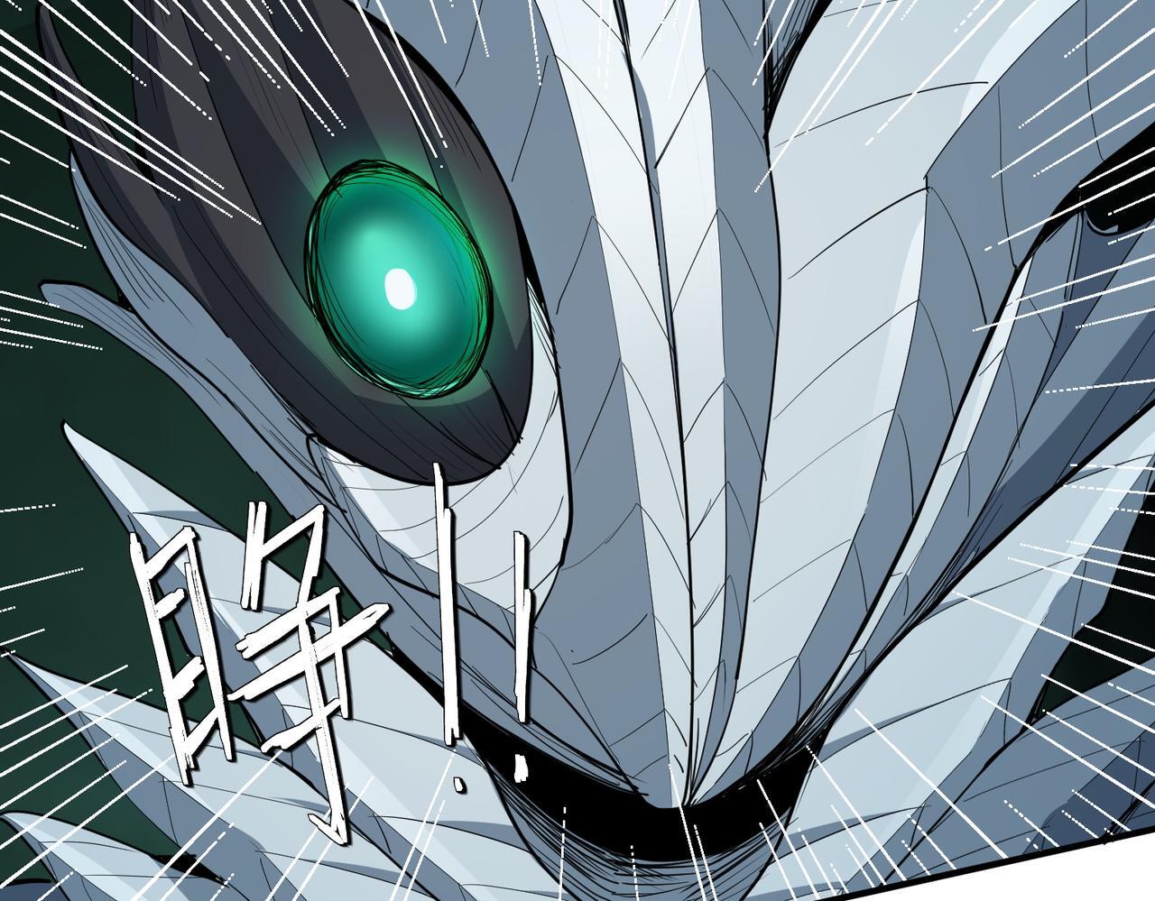 第71话 神明？！116