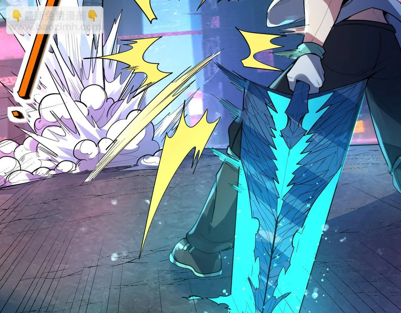 第87话 新老之争！42