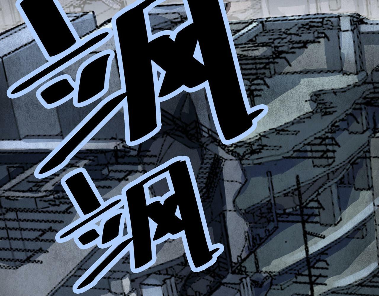 第29话 出城！21