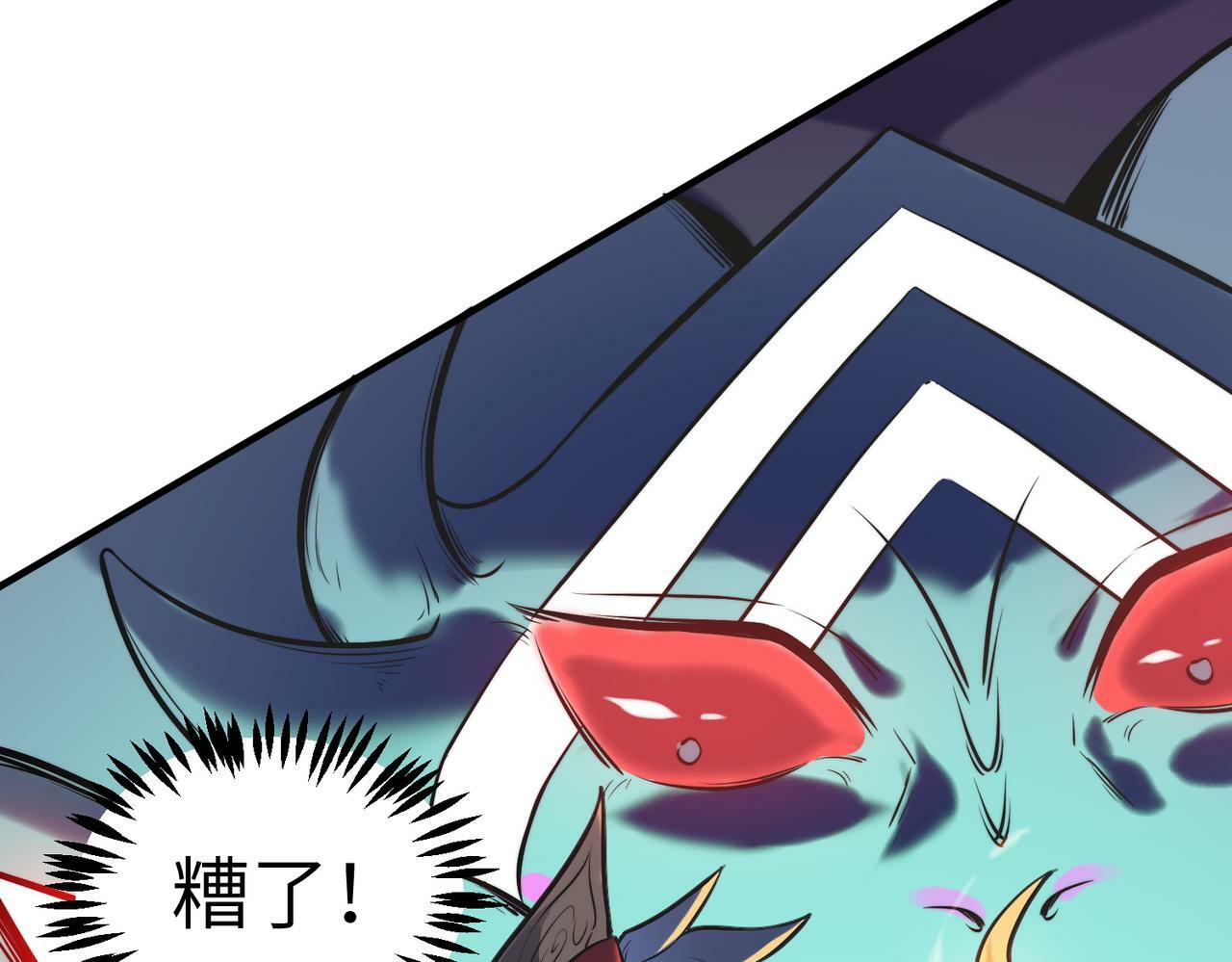 第41话 终极火焰天使12