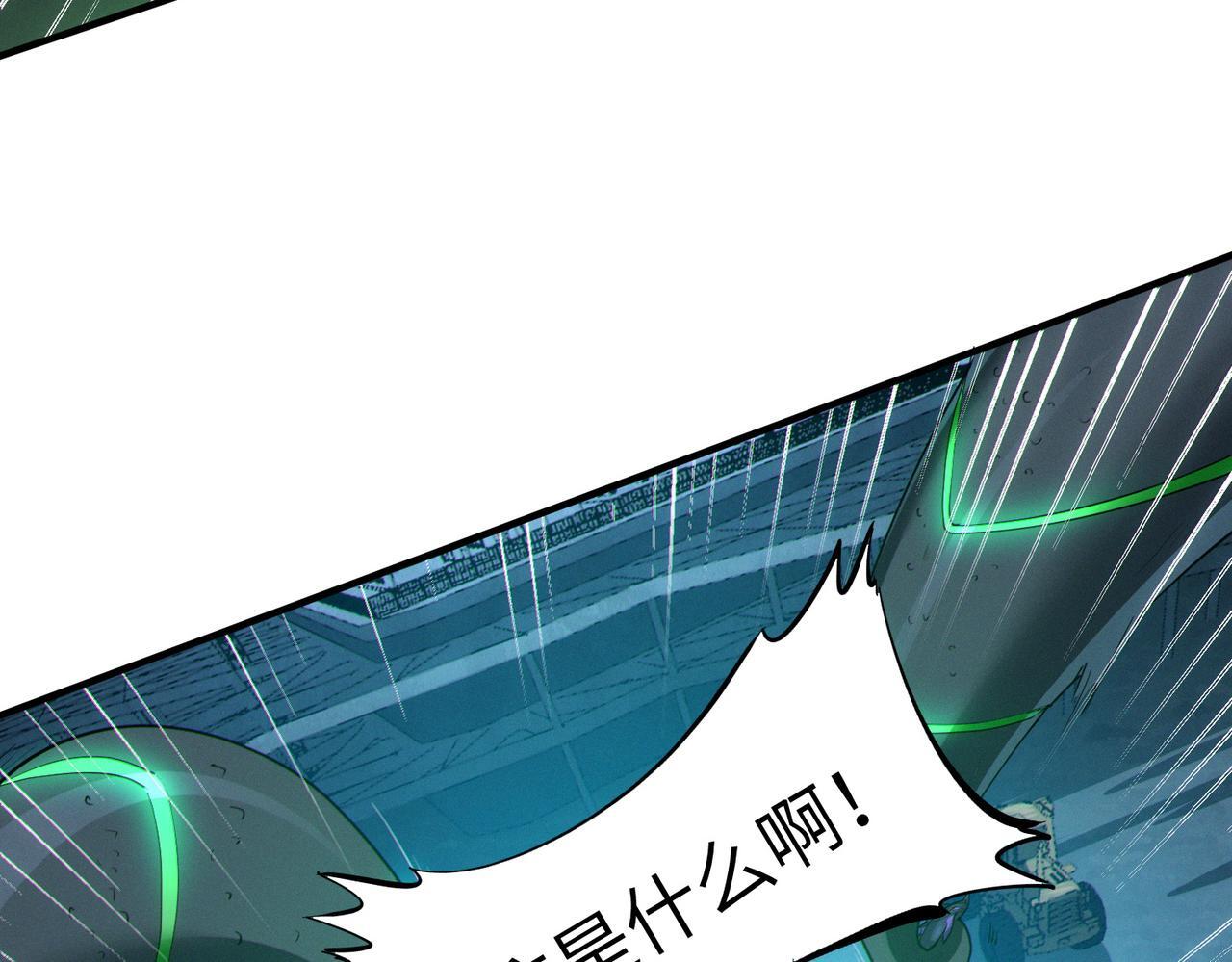 第63话 新世界！50