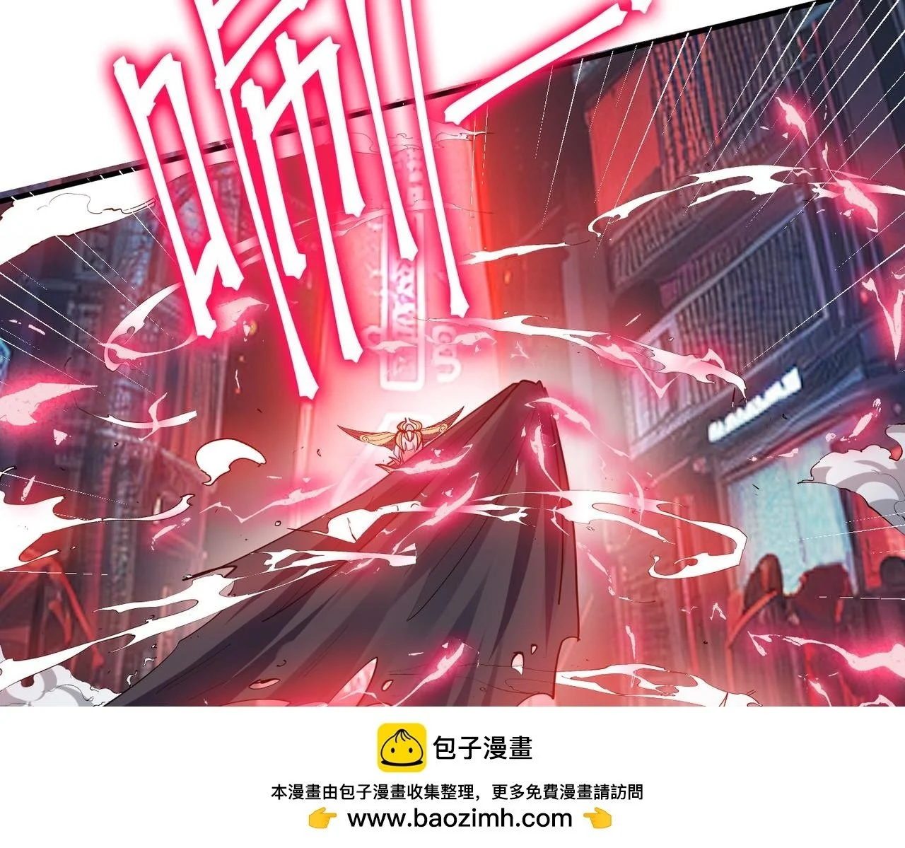 第87话 新老之争！99