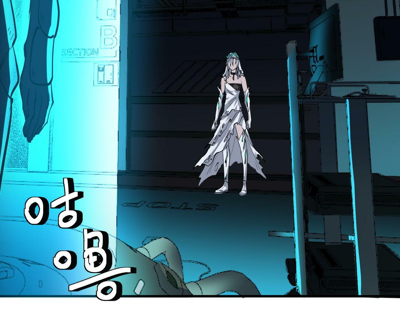 第49话 神秘任务！14