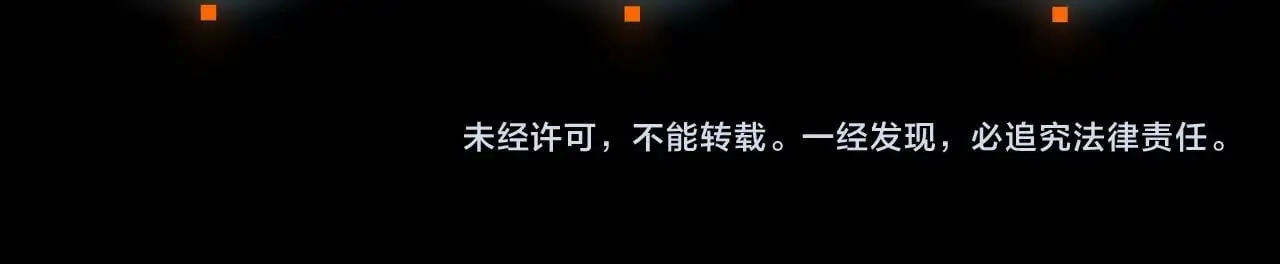 第2期 魔蛛教的设定22