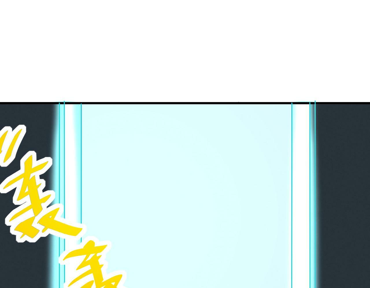 第4话 天才对垒100