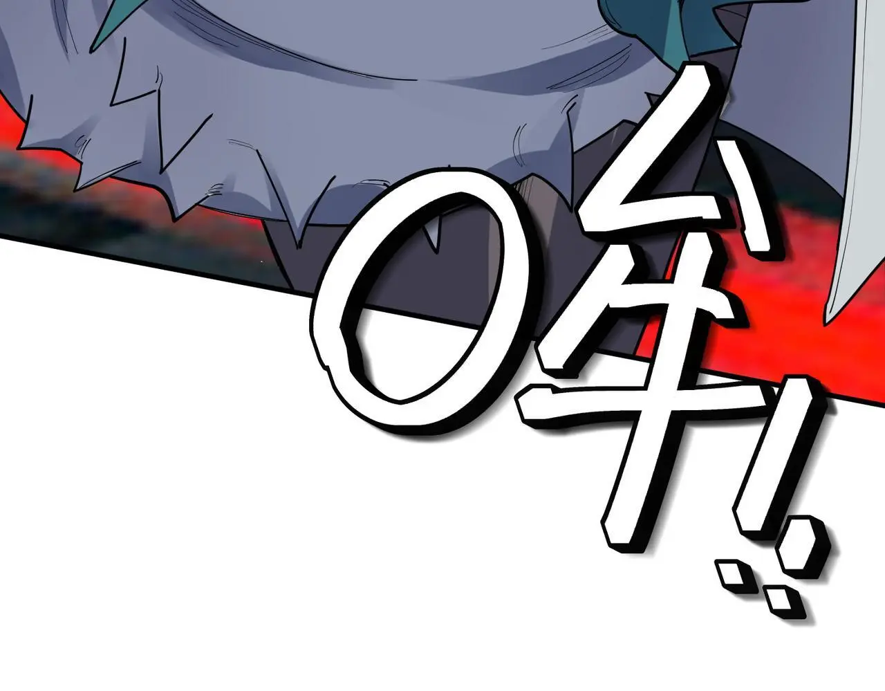 第81话 发现魔蛛教之地！36