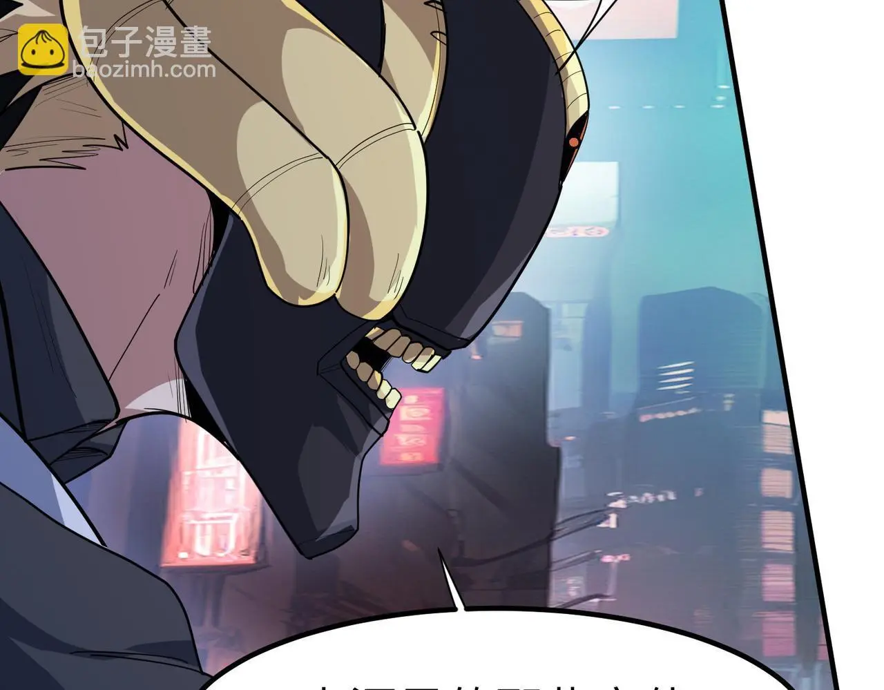 第85话 侯赛因高光之时！58