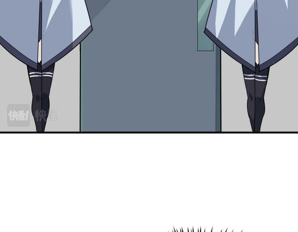 第18话 天道之链77