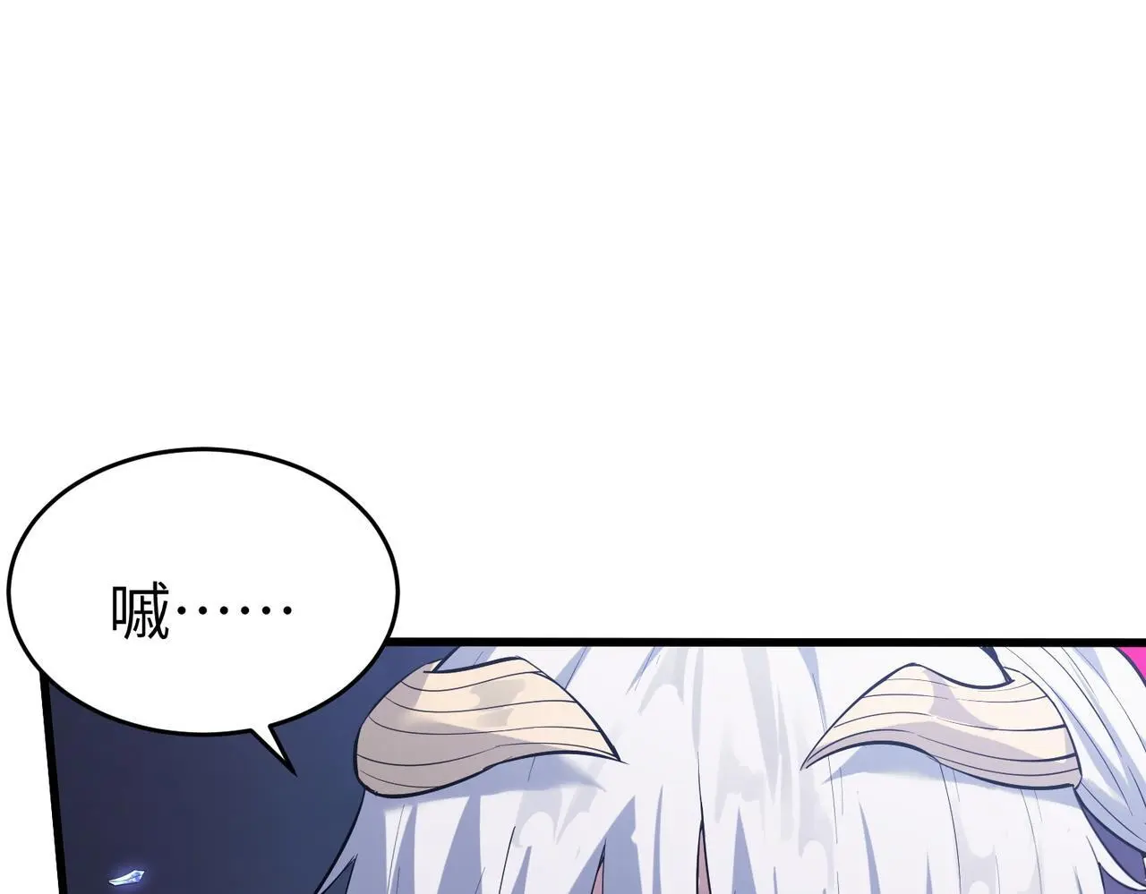 第89话 王者归来！56