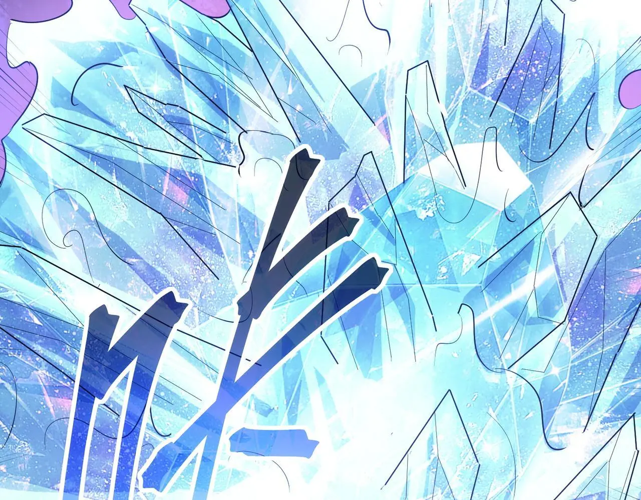 第89话 王者归来！153