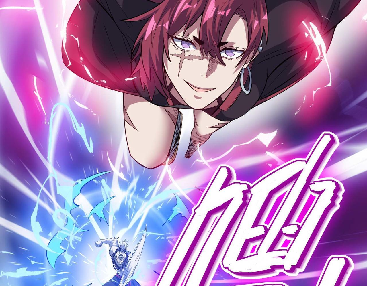 第71话 神明？！82