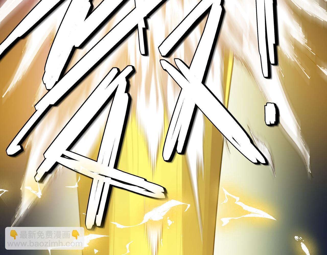 第67话 齐心对敌！132