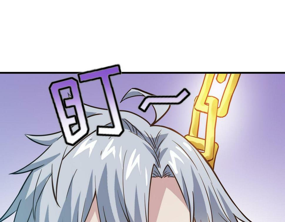第18话 天道之链140