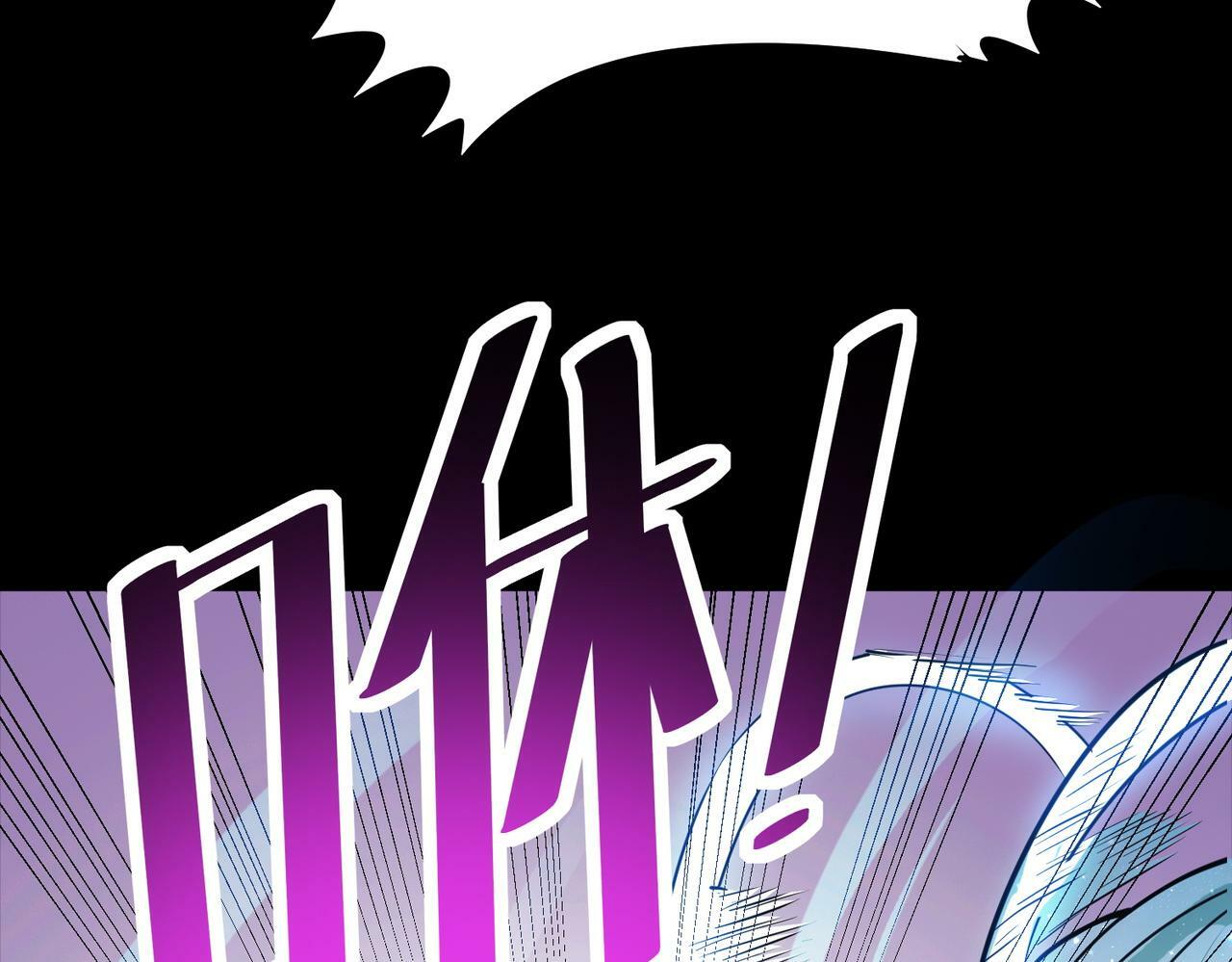 第26话 计谋与底牌尽出！167