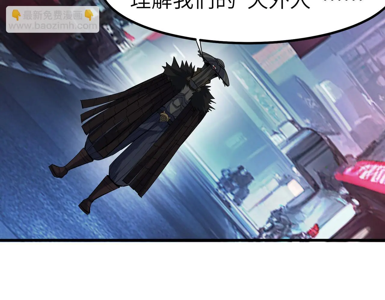 第83话 蓝之绮的关押之地29