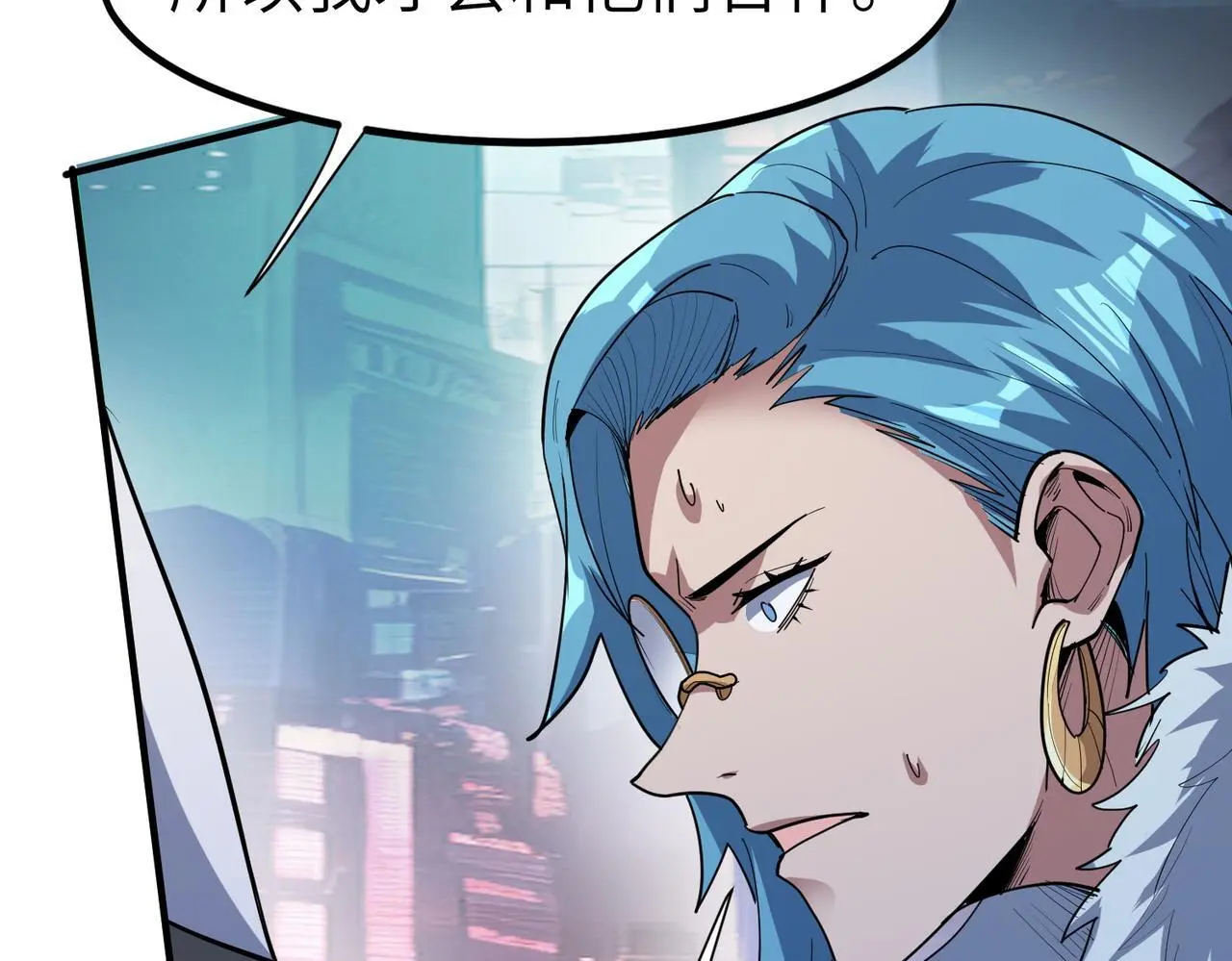 第85话 侯赛因高光之时！60