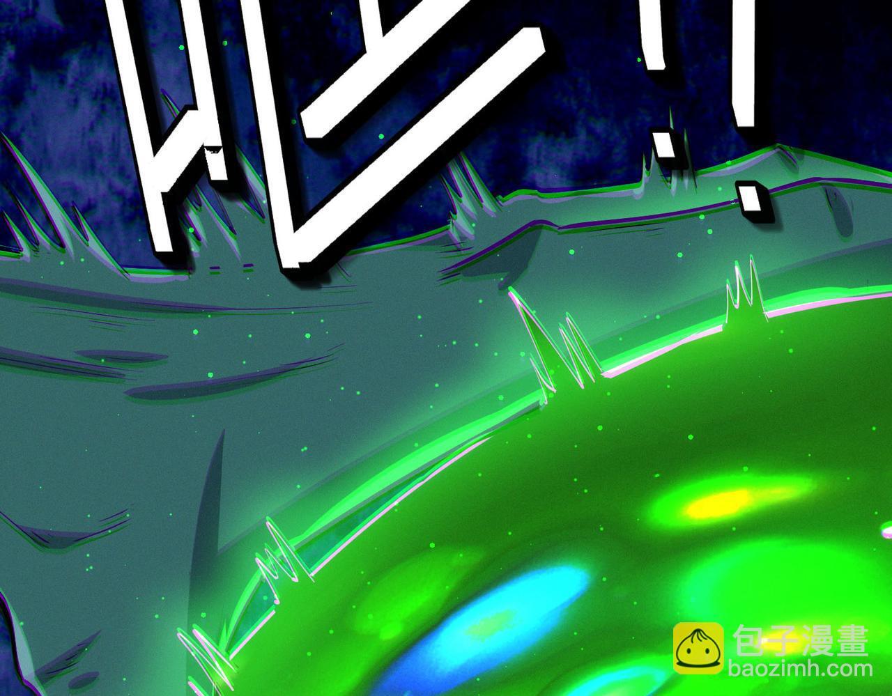 第56话 恐怖刑天开始行刑！84