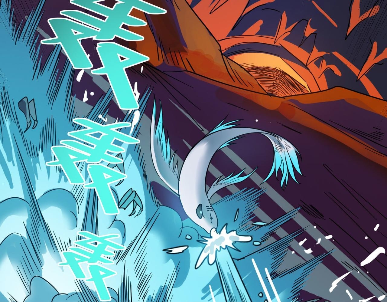 第8话 惊现变异级！199