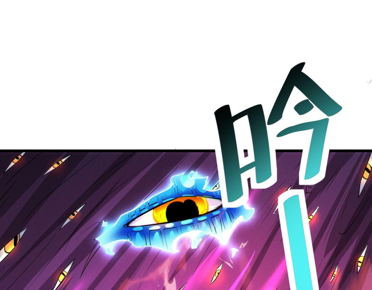 第40话 火焰的力量46