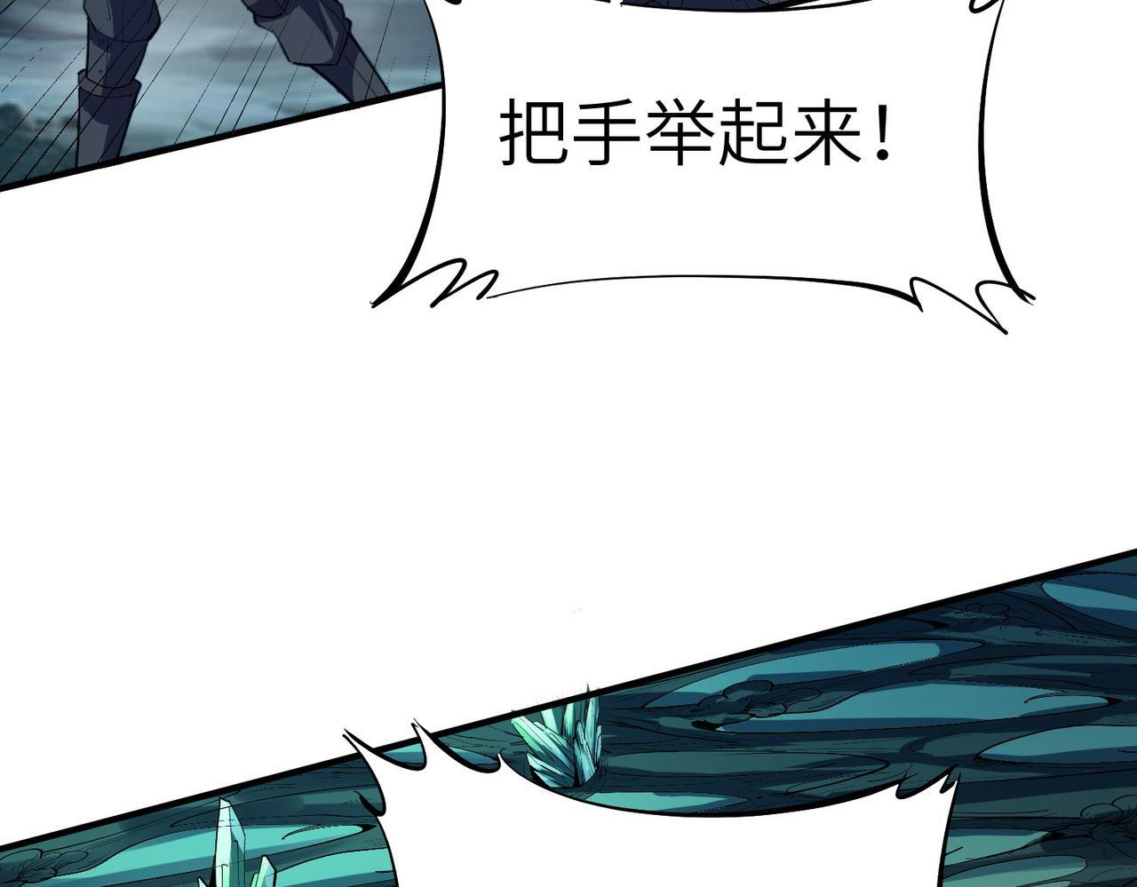 第65话 寻找回去之路114