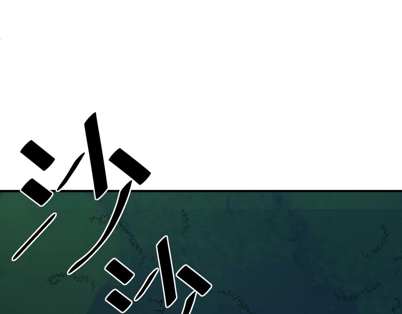 第7话 历练时的偶遇103