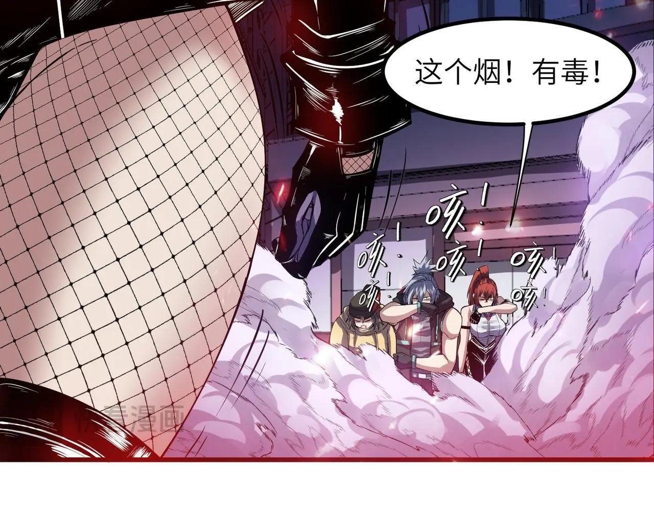 第76话 战争来袭！93