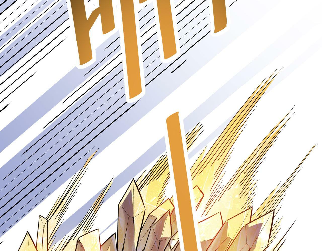 第25话 绝境之刻！84