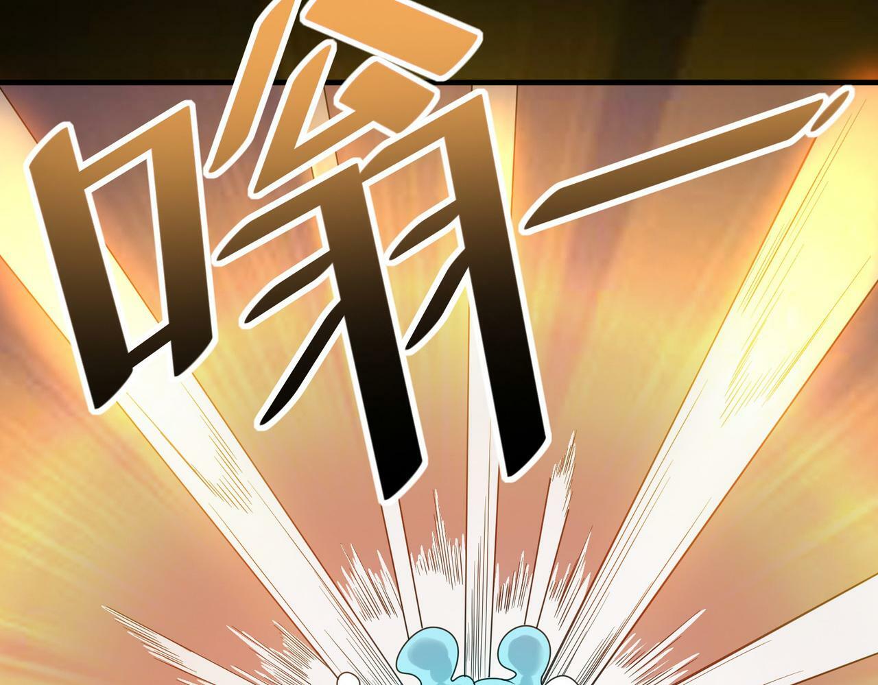 第9话 强者之心177