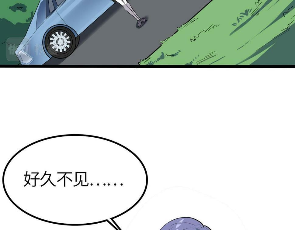 第20话 修炼，修炼118