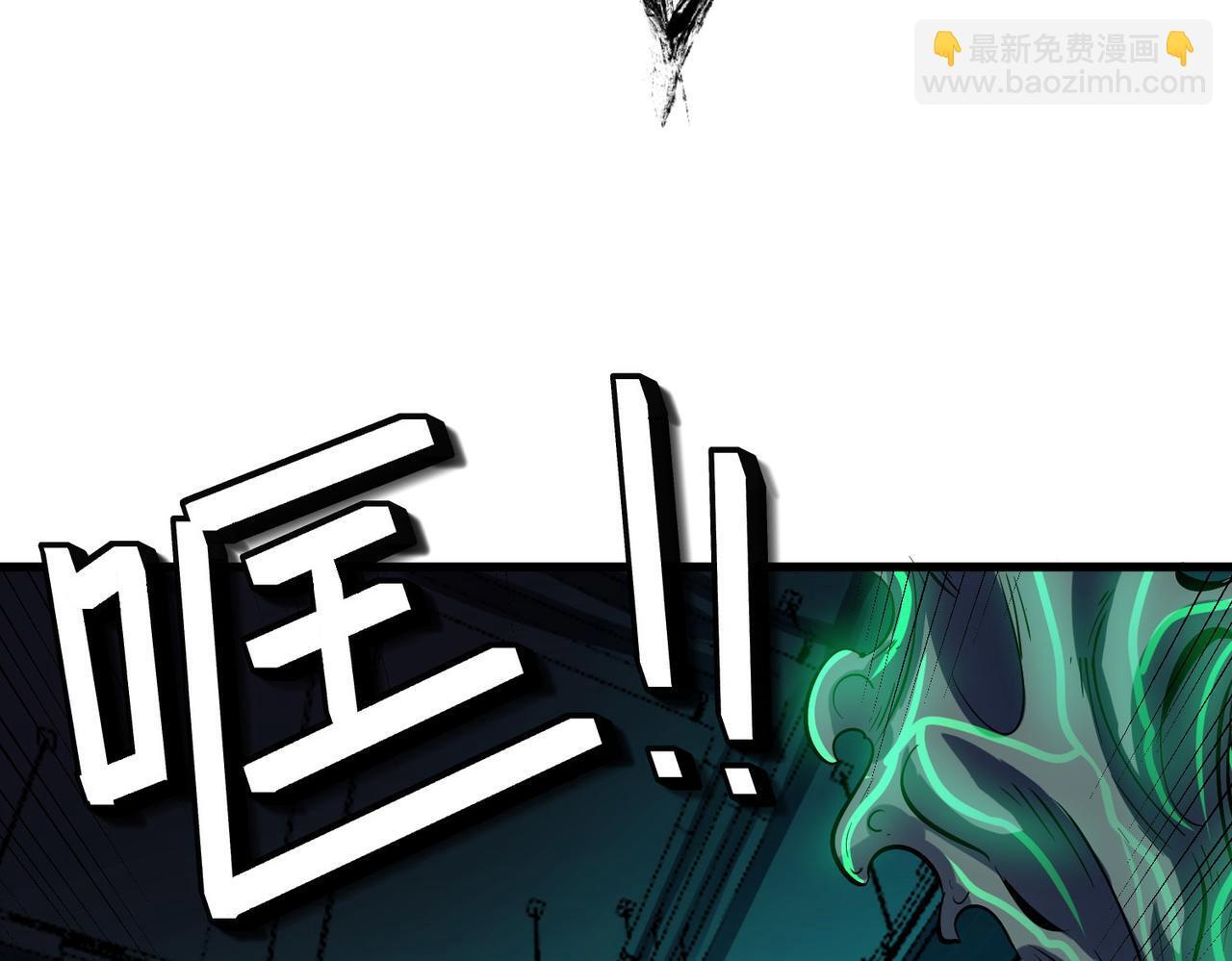 第55话 死亡绽放！36