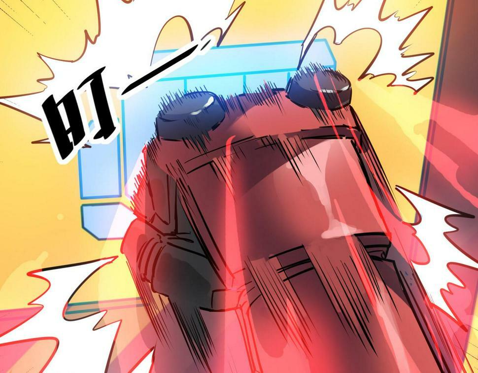 第16话 赤鸦谷66