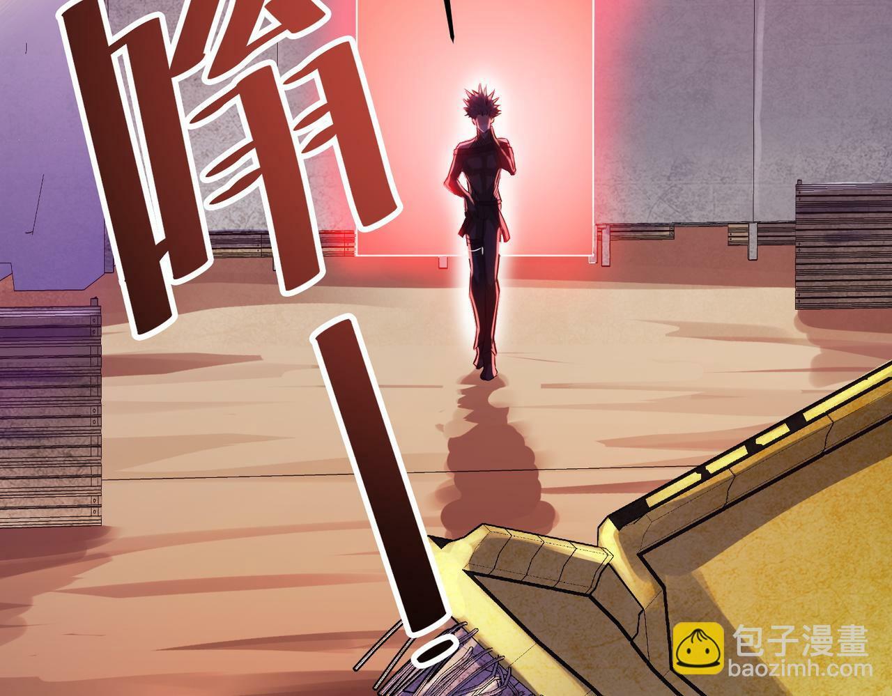 第30话 奇葩的冒险者121
