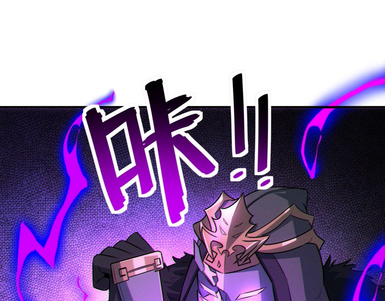 第40话 火焰的力量132