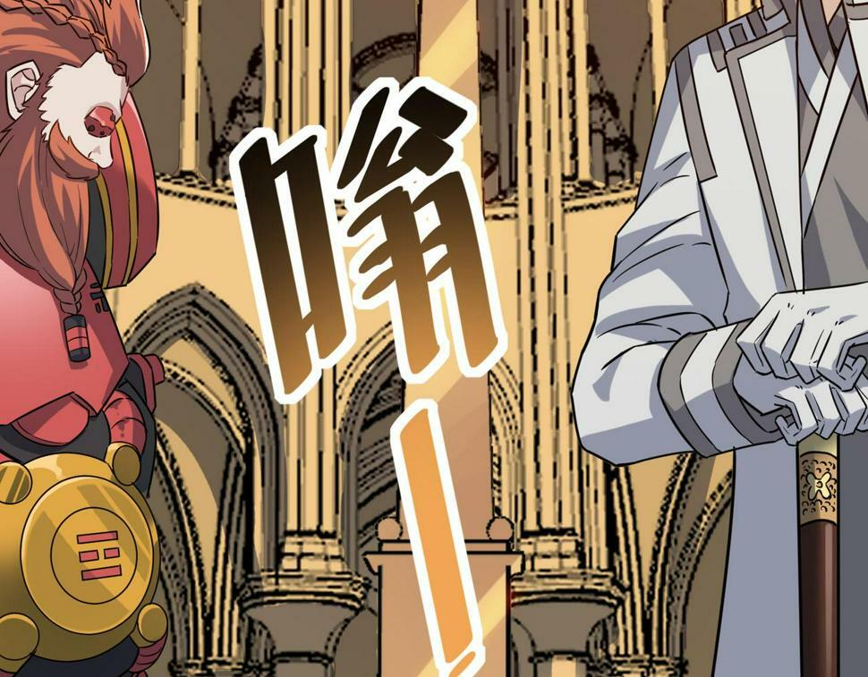 第17话 生死契约81