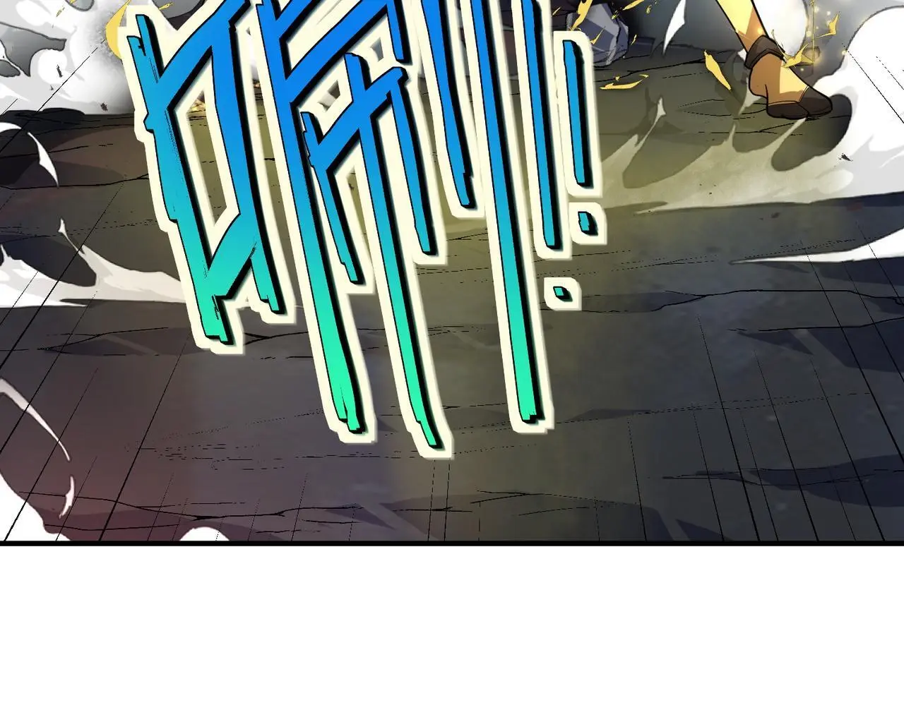 第85话 侯赛因高光之时！82