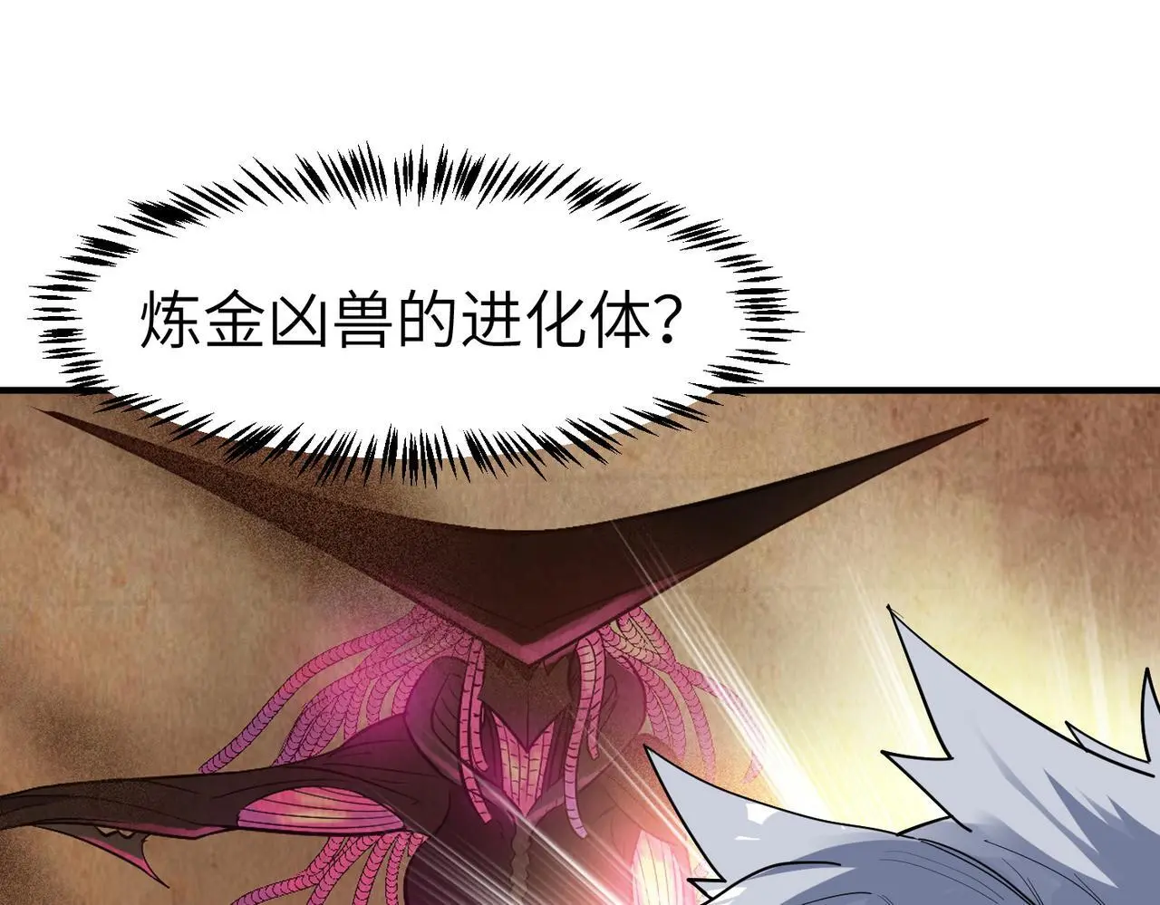 第83话 蓝之绮的关押之地53