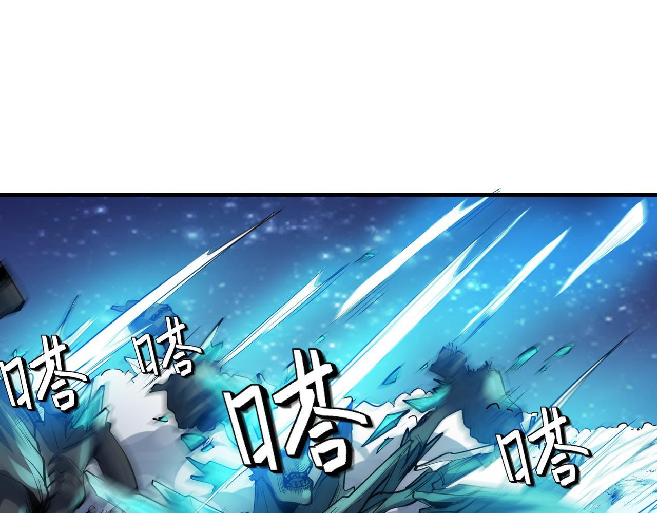 第56话 恐怖刑天开始行刑！17