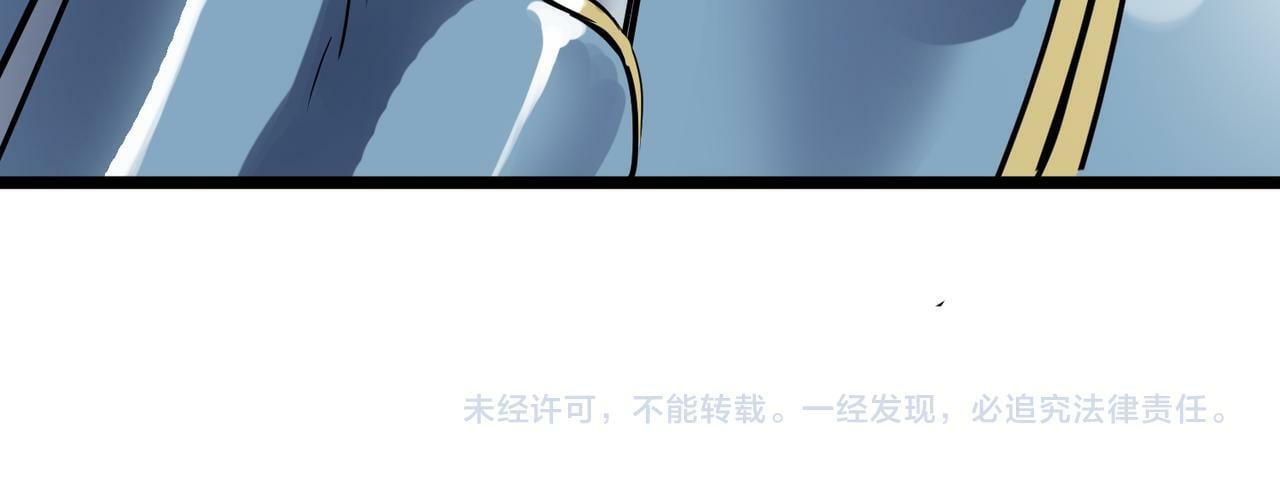 第22话 灾难降临184