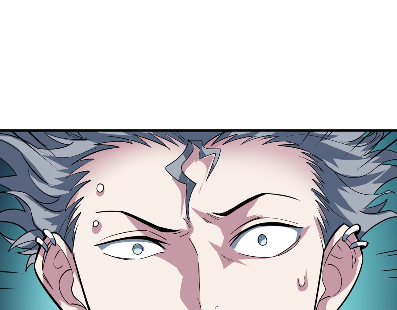 第57话 鲲鲲附身！69
