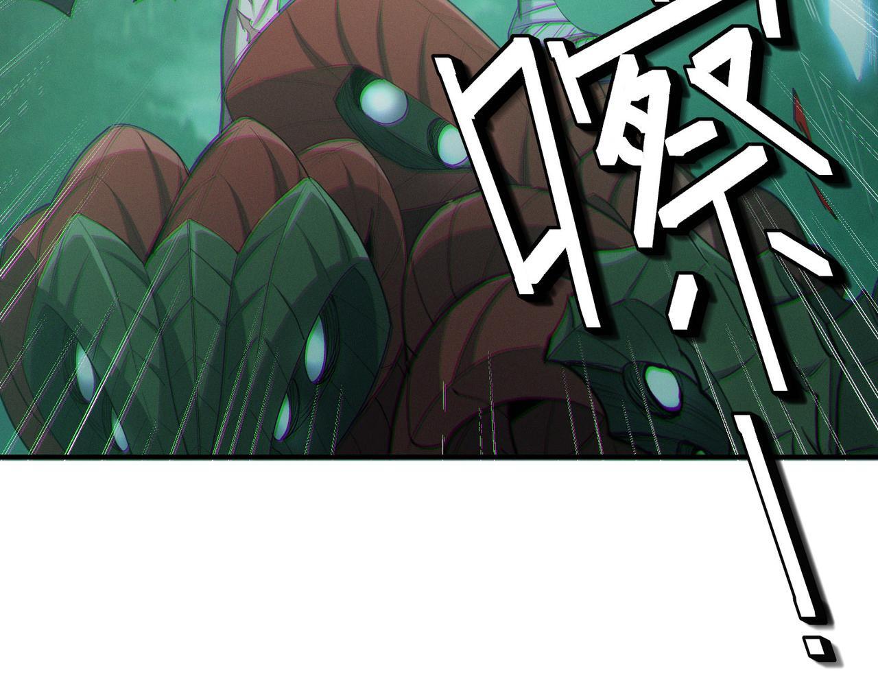 第65话 寻找回去之路107