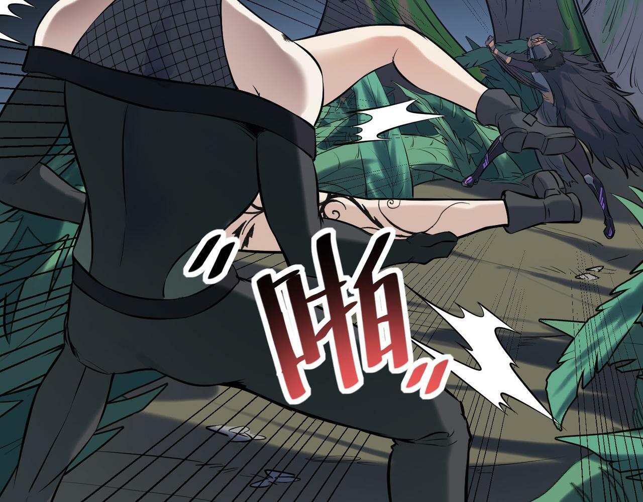 第39话 恐怖黑门94