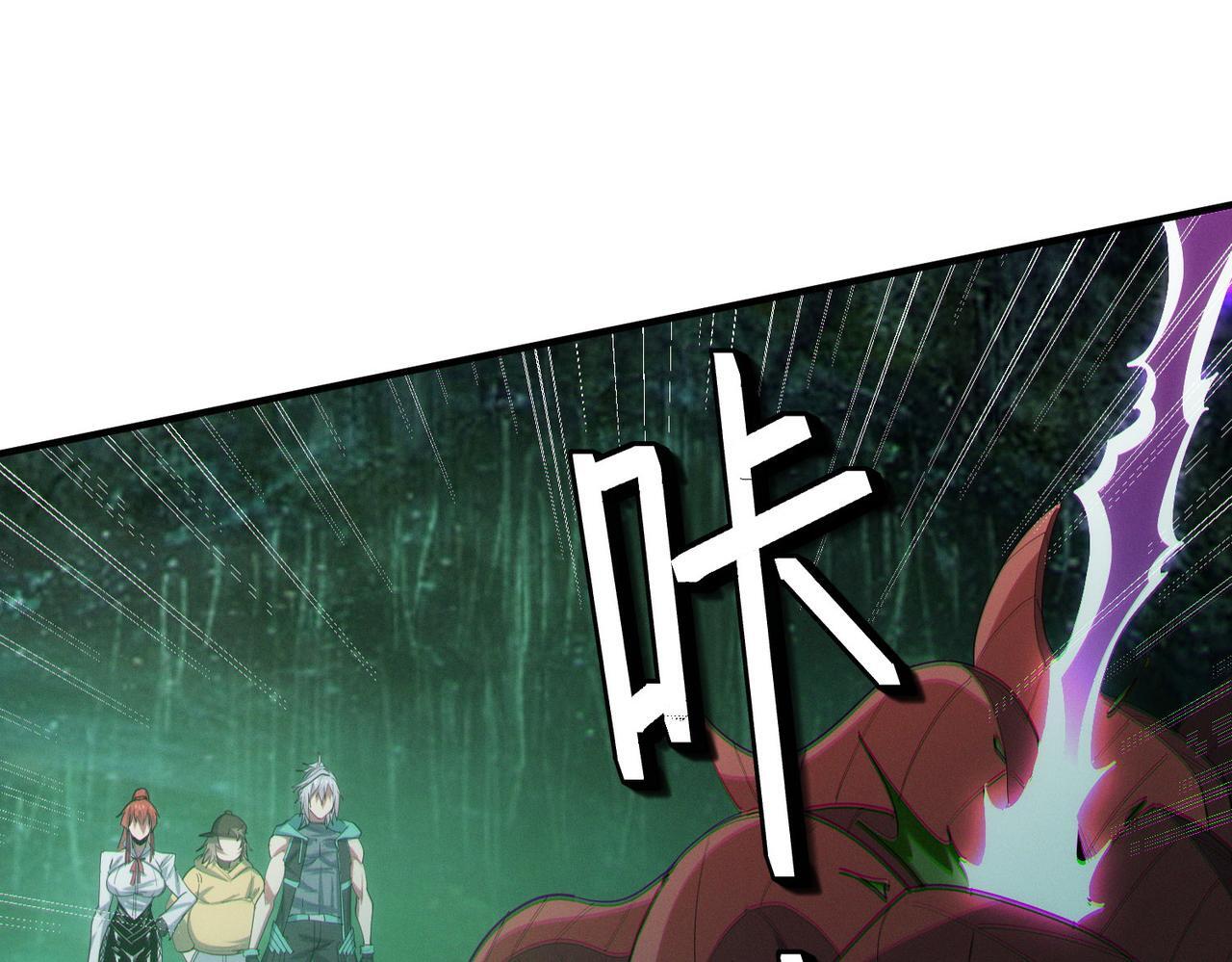 第65话 寻找回去之路103