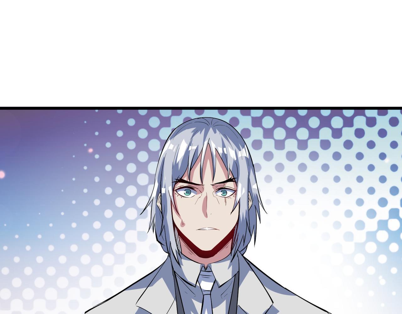 第60话 衰败的白鳞城！33