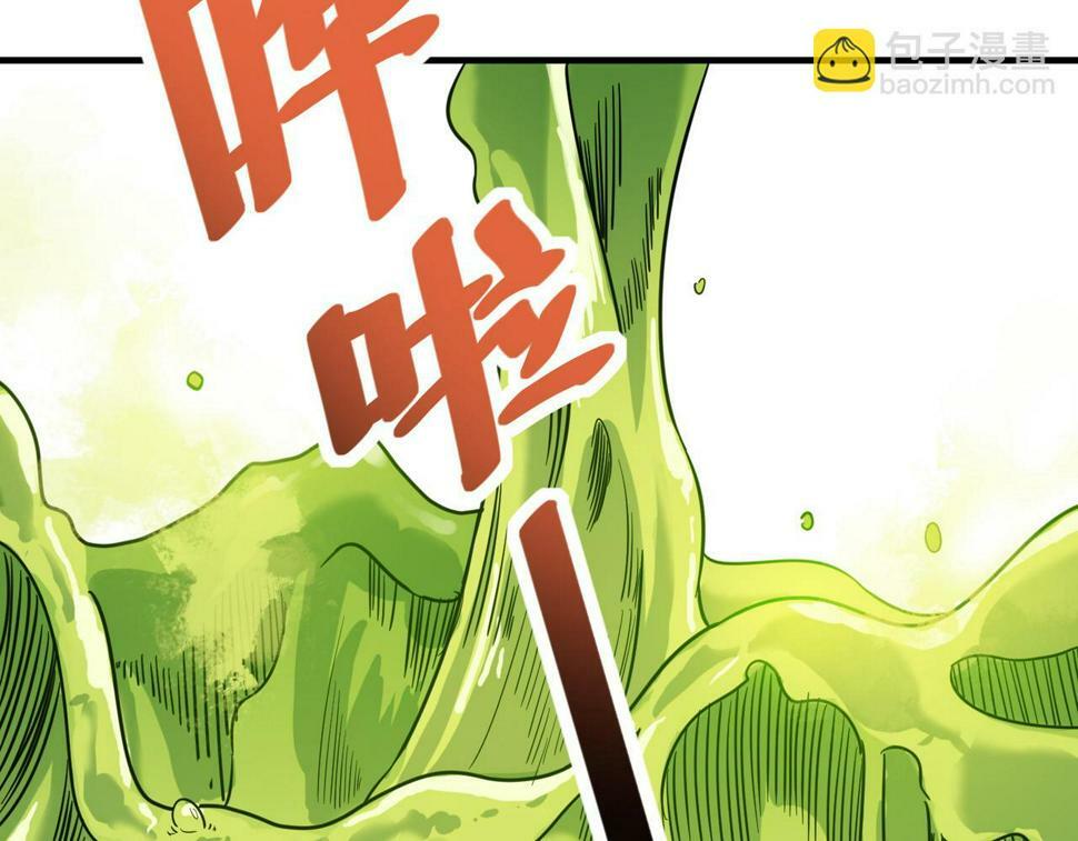 第17话 生死契约189